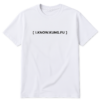 Matrix1 T-shirt « I Know Kung Fu » – Geek Is The New Black