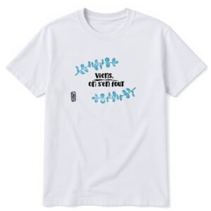 Template essaie t-shirt copie T-shirt Sigma Fox - “Viens, on s’en fout” - CJTK × Sigma Fox -