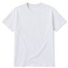 Template essaie t-shirt copie T-shirt Personnalisé – Créez votre propre modèle